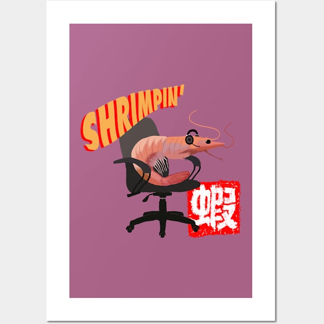 Shrimpin' Wall Art by CrystalClods